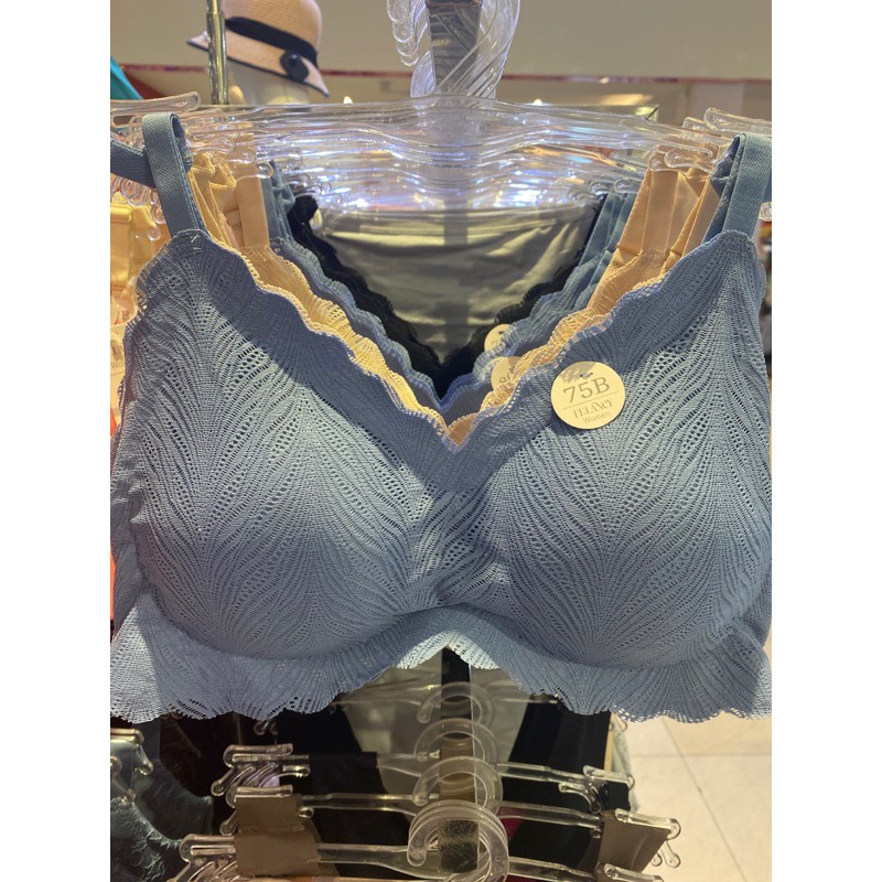 BRA SEAMLESS Brand FELANCY