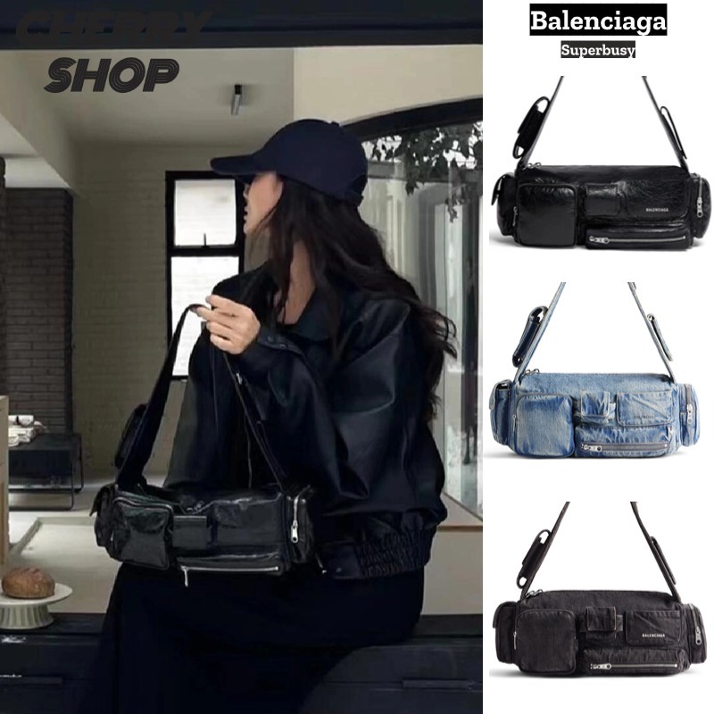 Balenciaga SUPERBUSY Denim Small Shoulder Bag