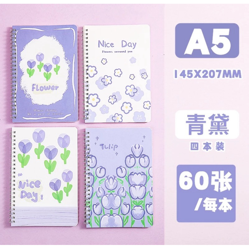 

Buku Spiral Notebook A5