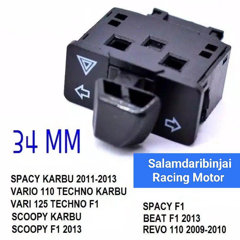 Saklar sein segitiga hazard Tombol sein Saklar Sen Plus Hazard 34 mm Sein Sen Motor Saklar Sein Plus