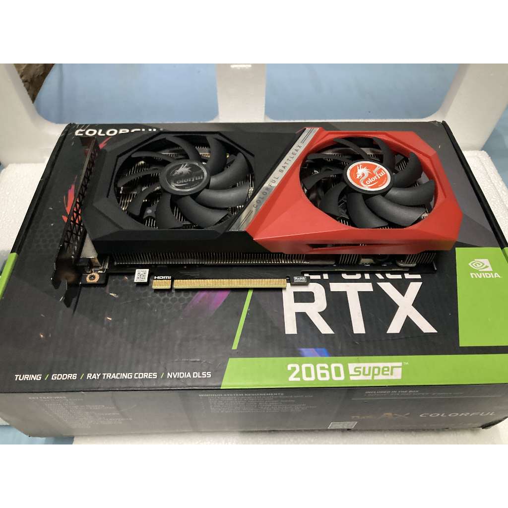 VGA COLORFUL 2060 SUPER
