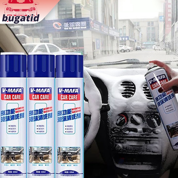 Istimewa V MAFA CAR CARE Multifunctional Foam Cleaner Foam Cleaner Multifungsi Pembersih Interior Mo