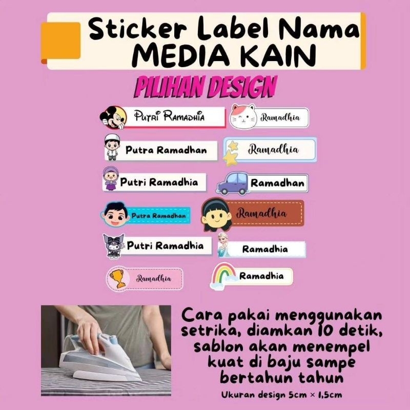 STICKER LABEL NAMA BAJU / BARANG WATERPROOF