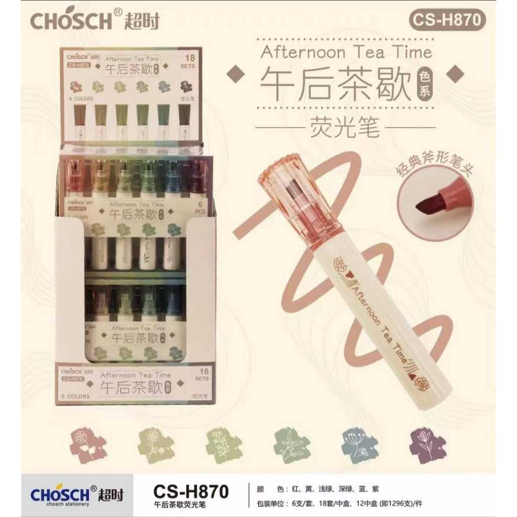 

highlighter chosch kode h 870 isi 6 warna vintage set afternoon tea time