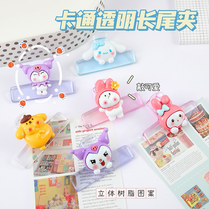 

PAPER CLIP / PENJEPIT SNACK / PENJEPIT DOKUMEN BAHAN PLASTIK MIKA MODEL JEPIT