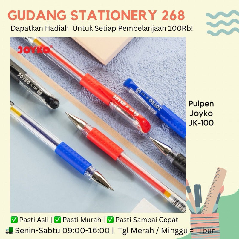 

Pulpen Gel Joyko JK-100 / Gel Pen Pulpen Pena Joyko JK-100 0.5 mm