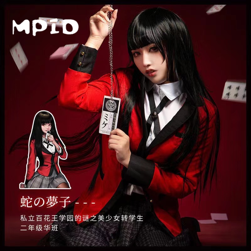 【MPID】Kakegurui Compulsive Gambler Cosplay Jabami Yumeko Costume Jabami Yumeko Wig JK Uniform JK Dre
