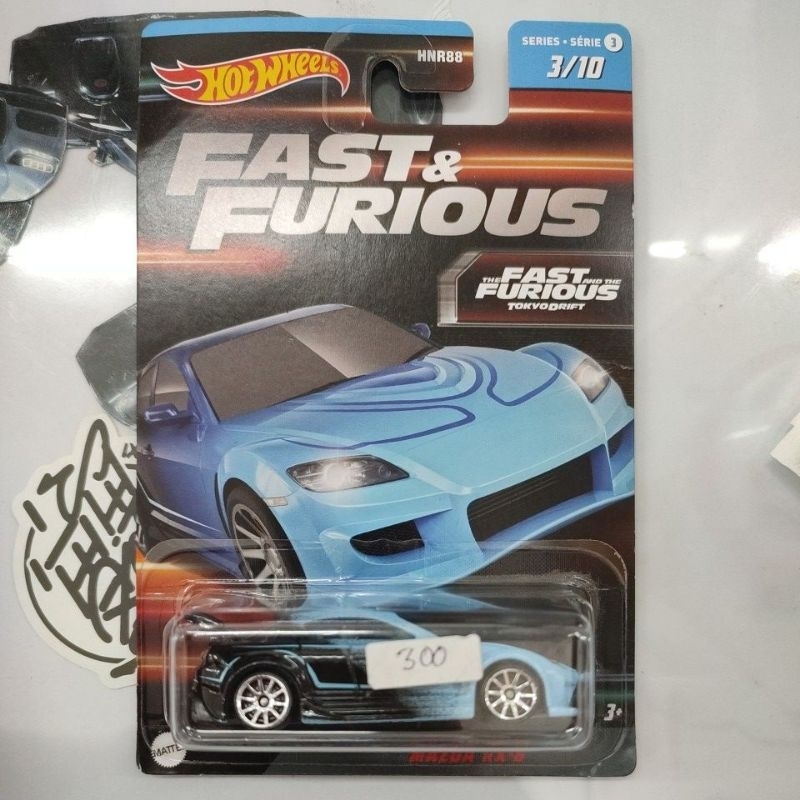 Hotwheels Mazda rx8 Fast and furious neela biru fnf mobil mainan anak diecast collector