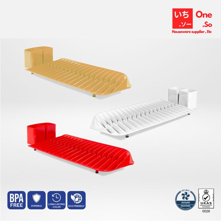 CATERPILLAR DISH RACK / TEMPAT PIRING / TEMPAT TIRISAN CUCI PIRING - oneso.id