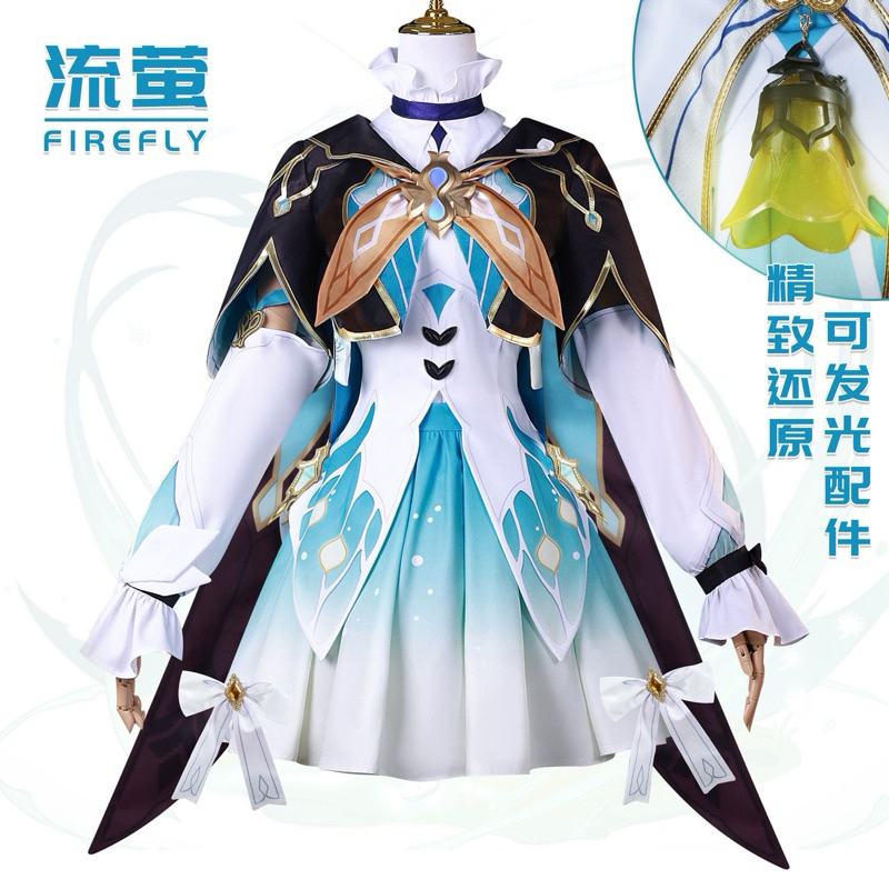 firefly costume genshin impact hsr cosplay