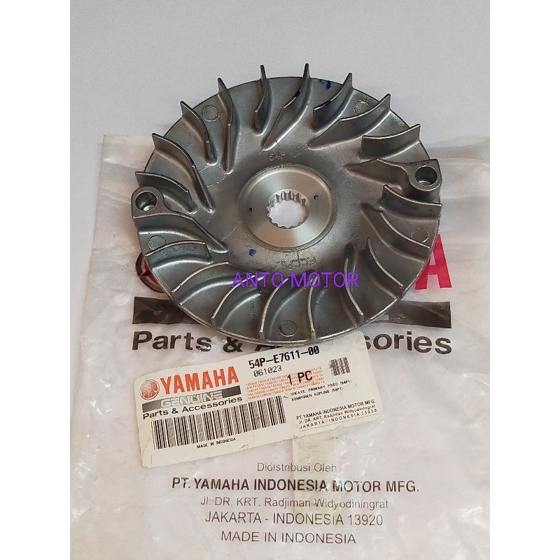 PULLY KIPAS RUMAH ROLLER MIO J MIO GT SOUL GT115 ASLI YAMAHA YGP