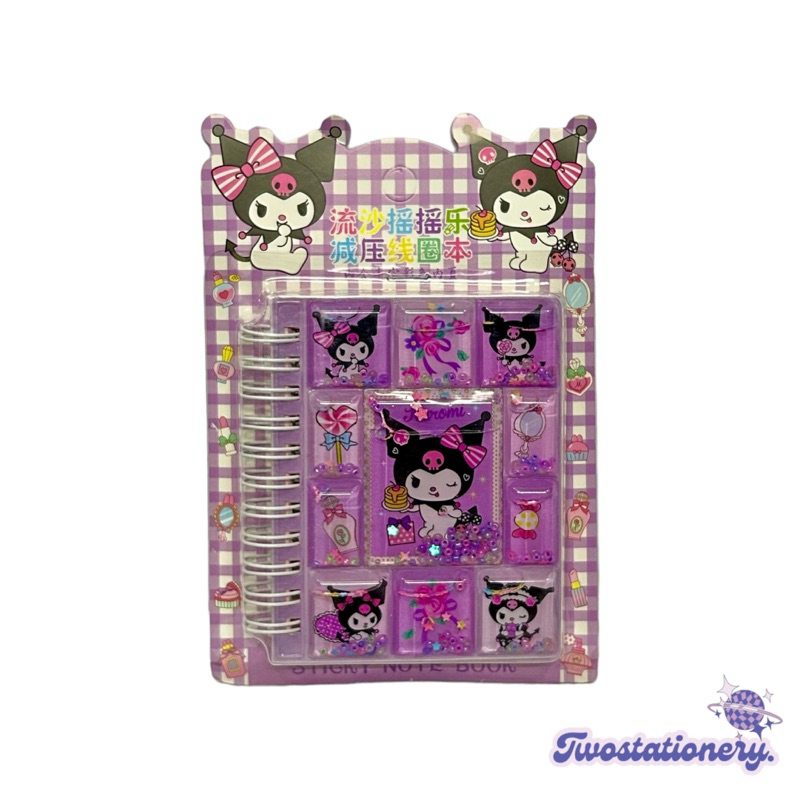 

TAIYO Sticky Note / Note Book Mini Karakter Sanrio Glitter 3D / Note Book Air Sanrio 3D