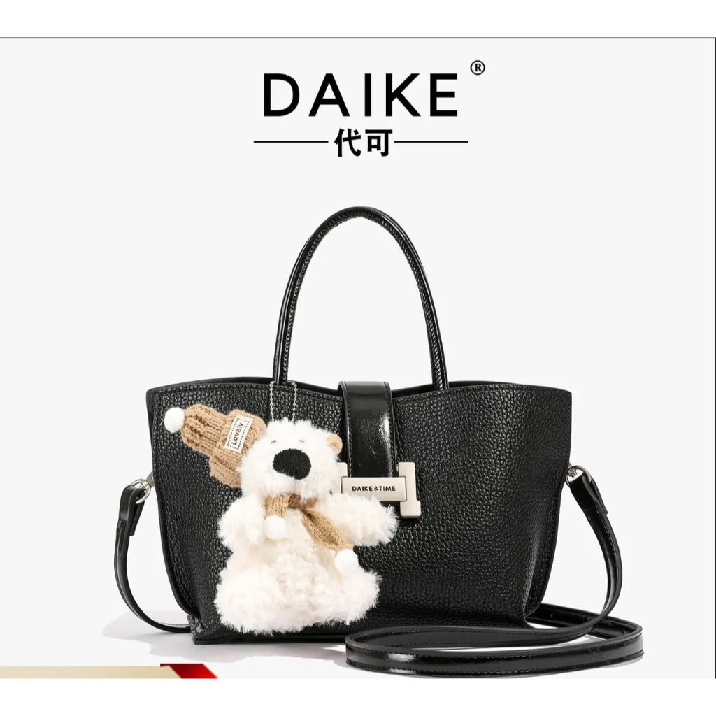 MOONBAGS Tas Selempang Wanita Fashion Brand DAIKE - 9081