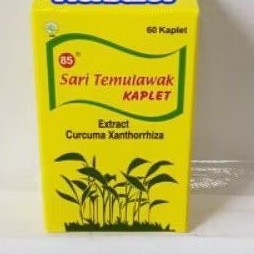 Curcuma tablet 200 tablet