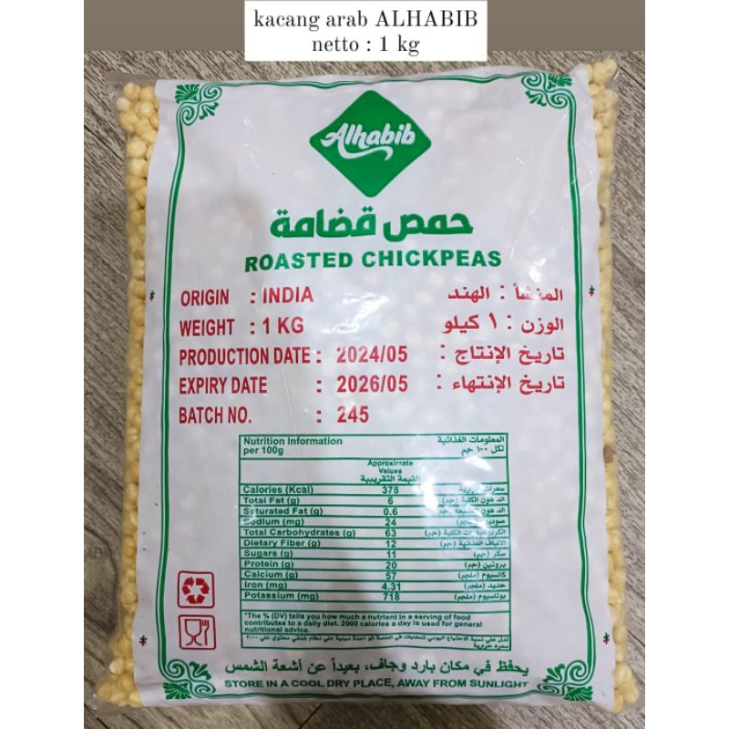 

kacang arab premium 1 kg ALHABIB/kacang arab 1 kg/kacang arab asli