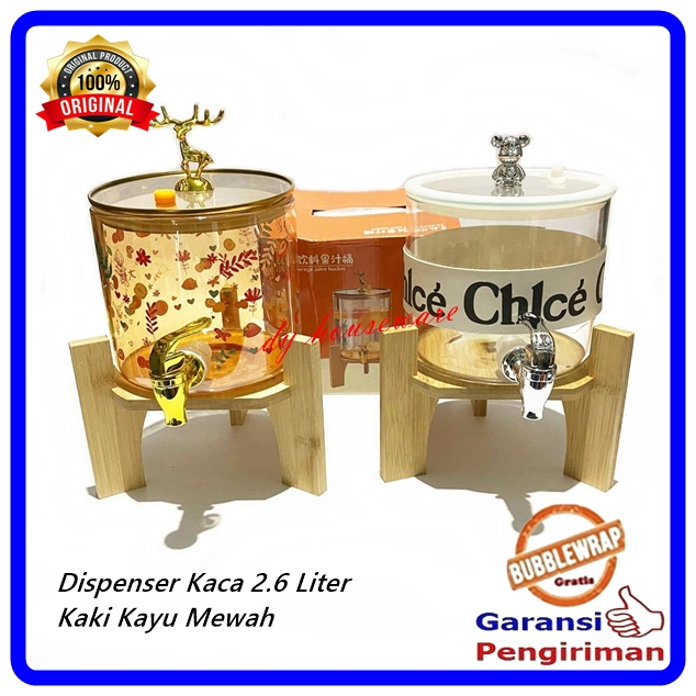Dispenser Air Kaca Sultan 2.6 Liter Kaki Kayu Ketel Air Mewah Dispenser Estetik