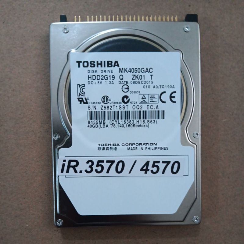 Hardisk Mesin Fotocopy canon IR-3570/4570