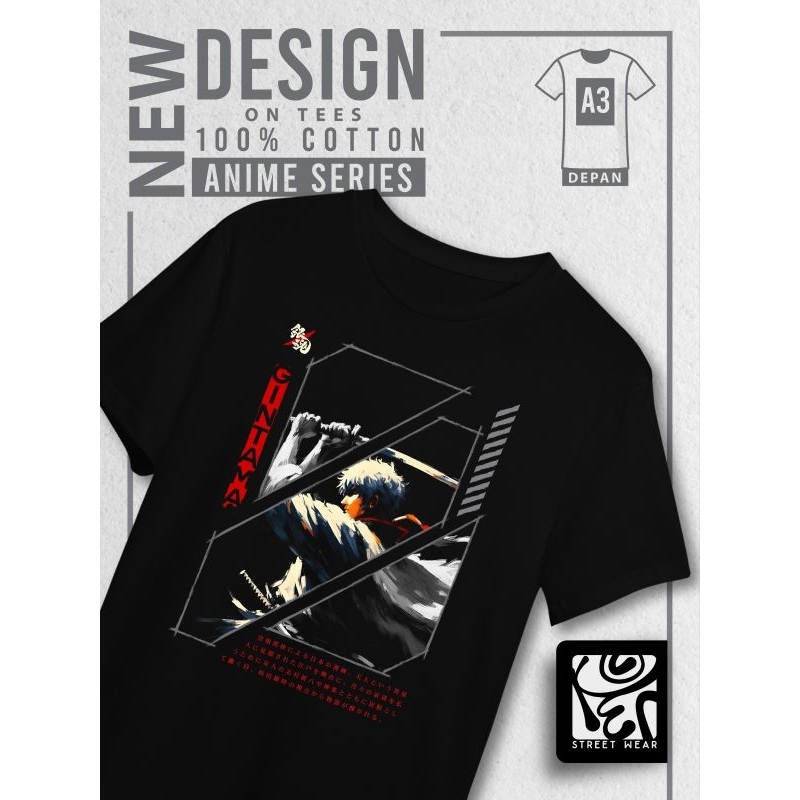 Koen T-shirt GINTAMA 036