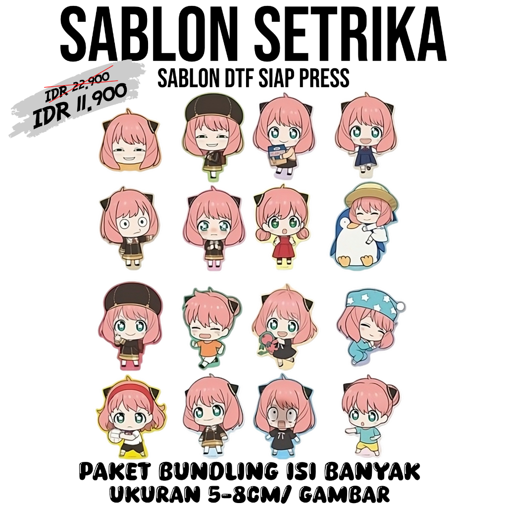 

STIKER DTF SABLON SETRIKA TEMA ANYA FORGER LUCU CHIBI PRINTING, SABLON PRINTING