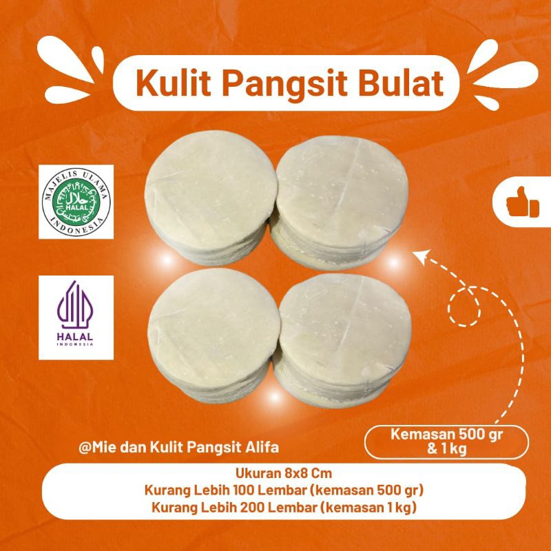 

MURAH! Kulit Pangsit Bulat 500 gr- 1 kg Tipis, Anti Lengket, Lezat, Tanpa Pengawet dan Bersertifikat MUI, Kulit Pangsit Bulat, Kulit Pangsit Warna, Kulit Pangsit Murah, Kulit Pangsit Tipis, Kulit Pangsit Anti Lengket