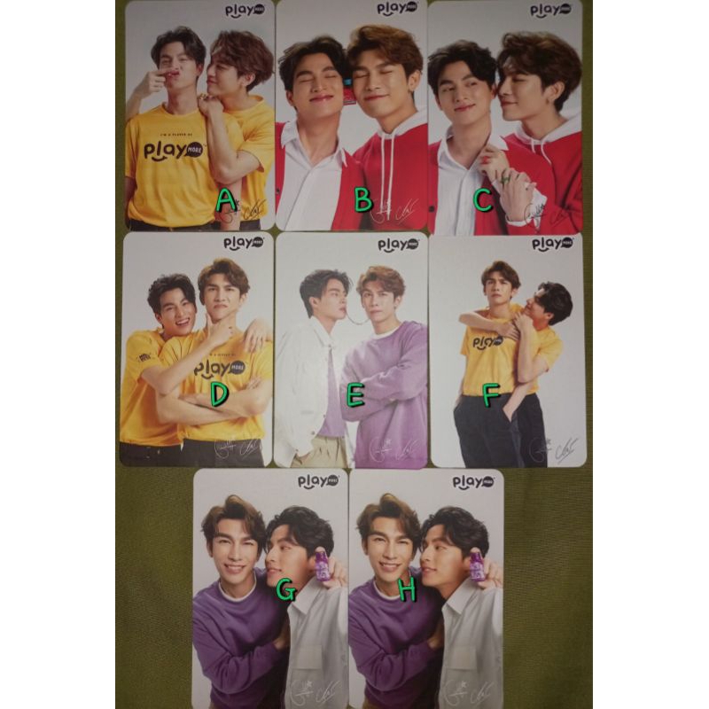 OFFICIAL PHOTOCARD PLAYMORE MEWGULF| MEW SUPPASIT X GULF KANAWUT