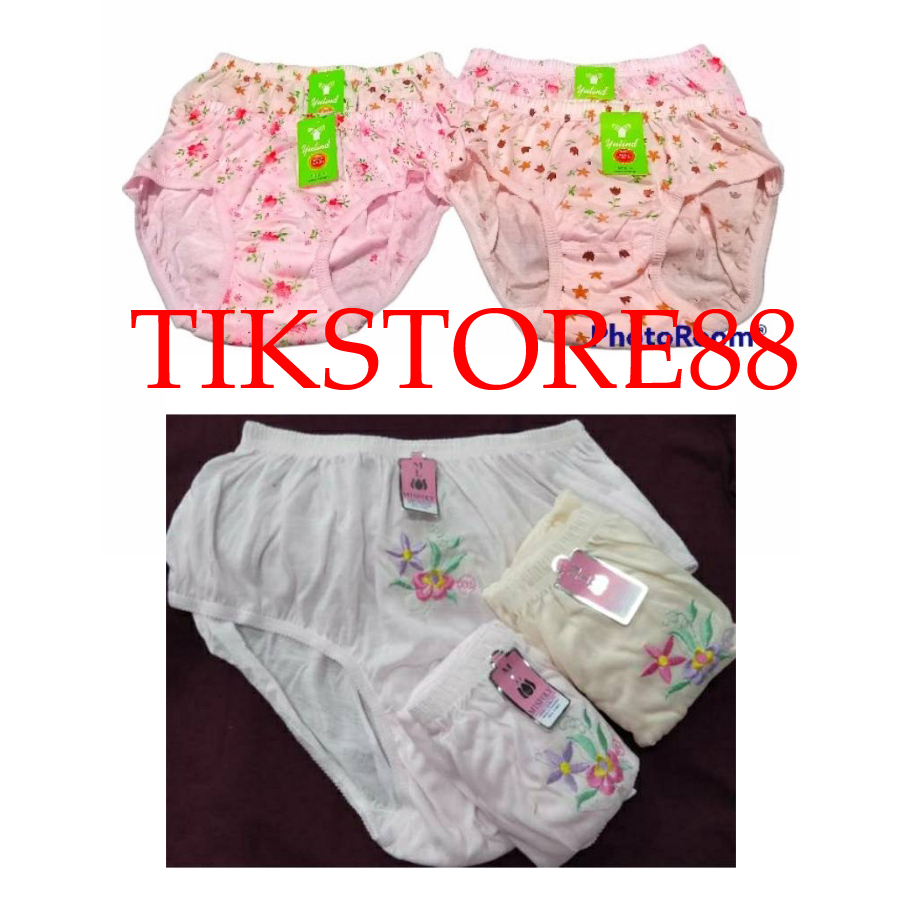 1PCS CD YUTIND SABLON CD YUTIND BORDIR