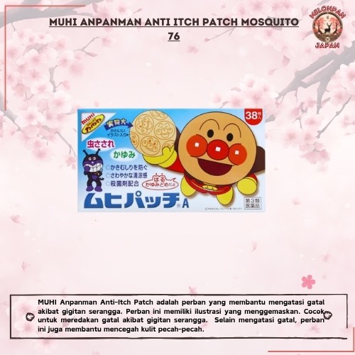 Muhi Anpanman Patch  Mosquito 76 Patch Jepang, Anti Itch Patch Anak Jepang, Patch Gigitan Nyamuk Jep