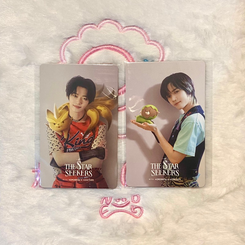 PHOTOCARD TXT THE STAR SEEKERS YEONJUN BEOMGYU