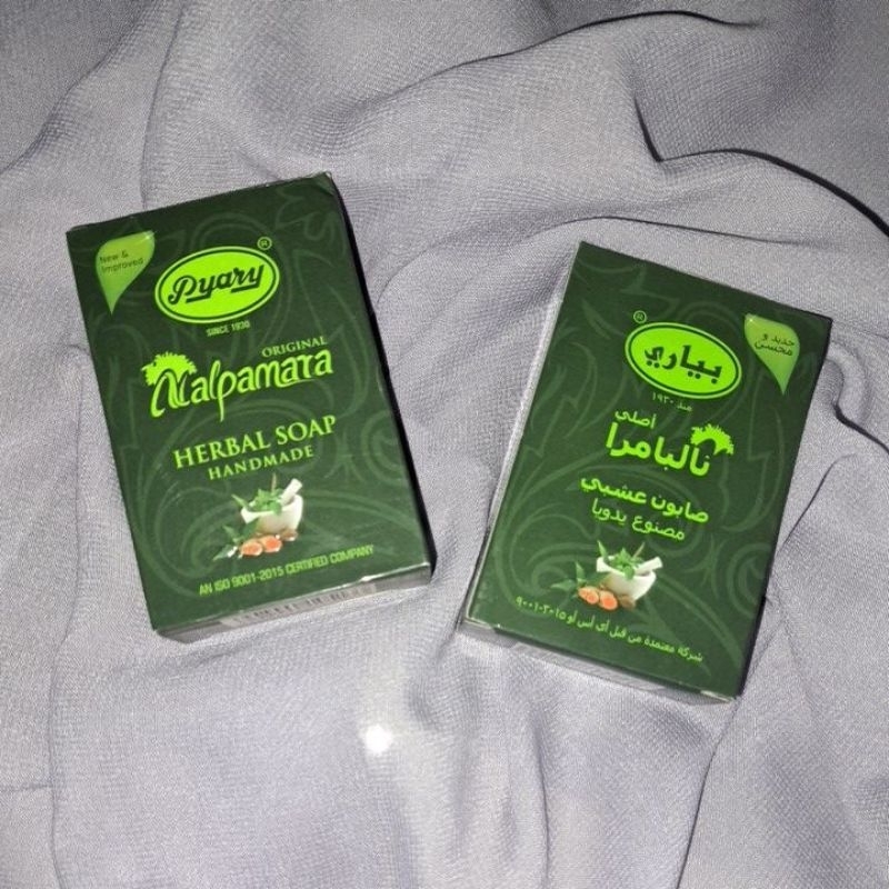 Nalpamara Herbal soap
