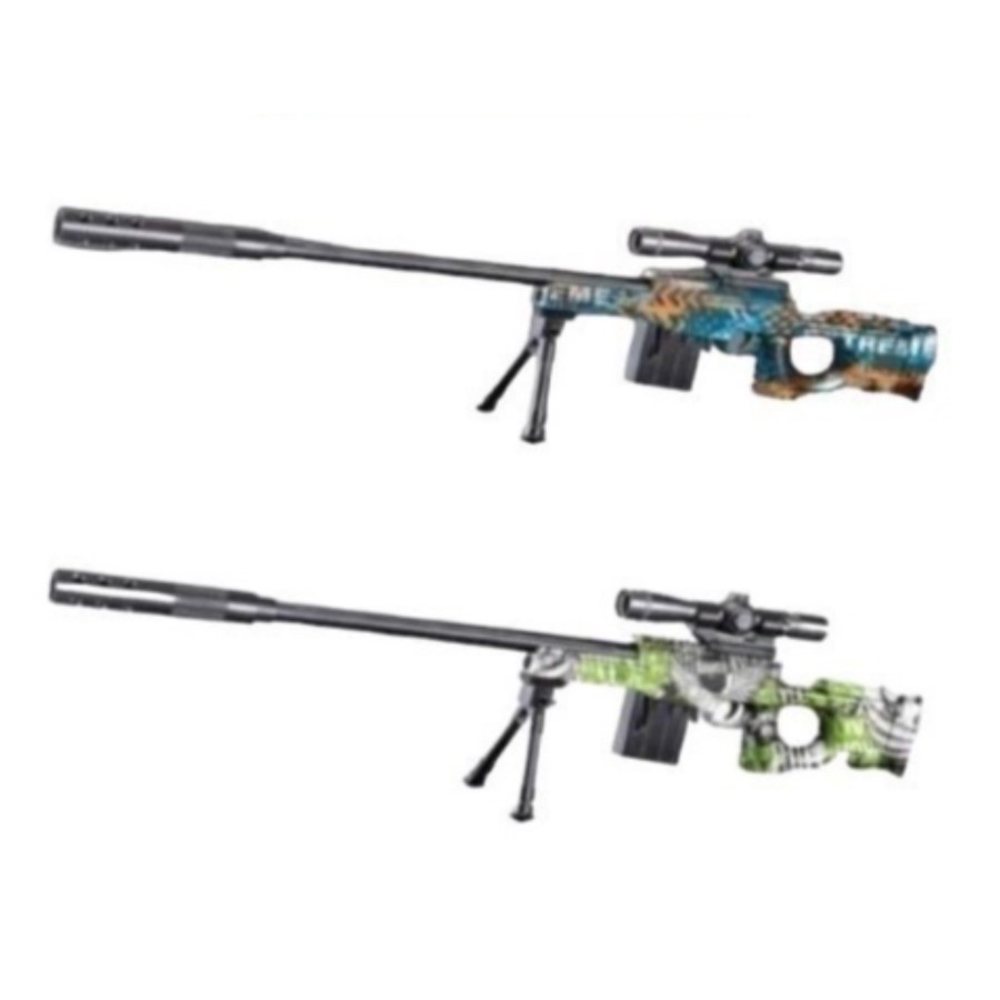 Mainan Anak Tembakan Water Gel Gun Plastik SHOOT GUN WATER BOMBS