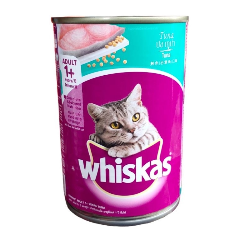 

Makanan Kucing Whiskas Adult Tuna Kaleng 400Gr