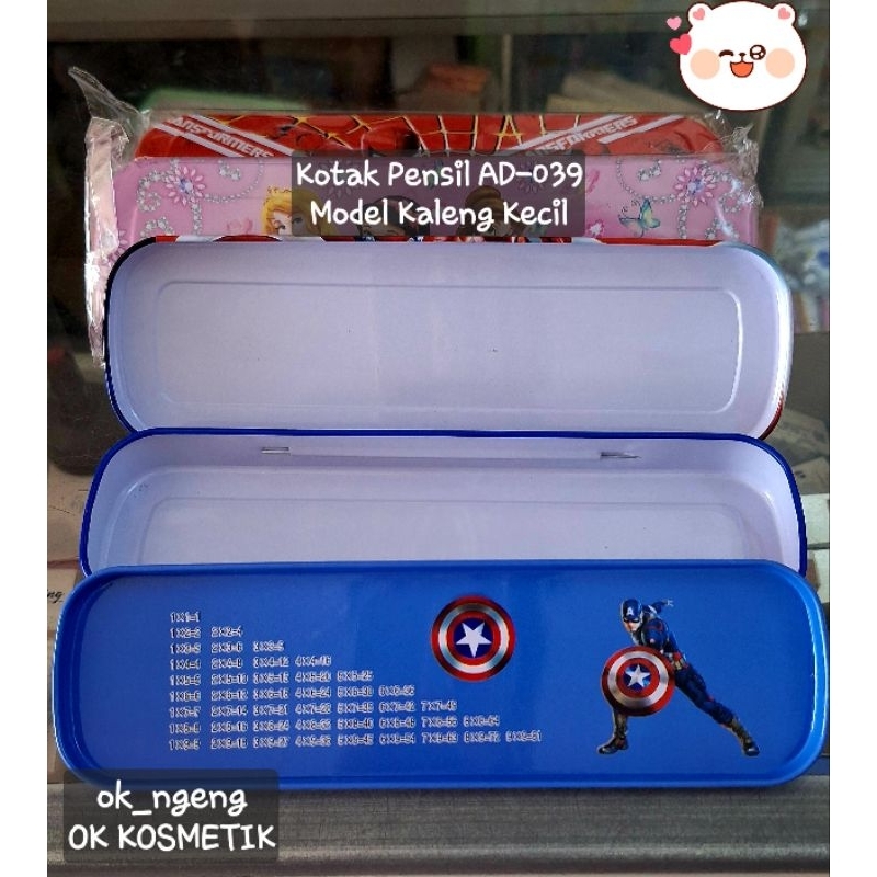 

ok_ngeng (ORI) KOTAK PENSIL Kode AD-039 Model Kaleng Kecil RANDOM (Bisa COD)