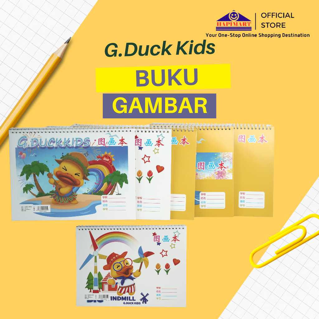 

Buku Gambar Cover G Duck Yellow 16 Lembar/Buku Gambar Anak Kecil Free Stiker Bebek Lucu A4/Drawing Book Anak