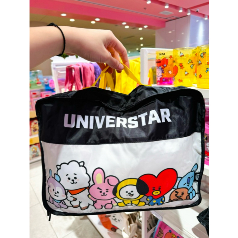 MINISO X BT21 STORAGE CLOTHES BAG | TRAVEL ORGANIZER | TRAVEL BAG BT21