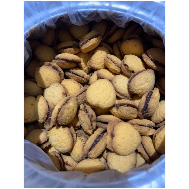 

CEMILAN Kue Nanas 1kg