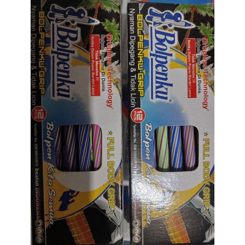 

(12 pcs) pen ulir bolpenku/bolpoin ulir/pulpen ulir/pen lorek/bolpen lorek