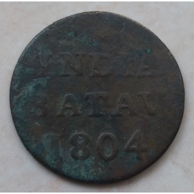 Koin Kuno 5 1/16 Gulden Indiae Batav India Batav 1804 Langka - YN1684