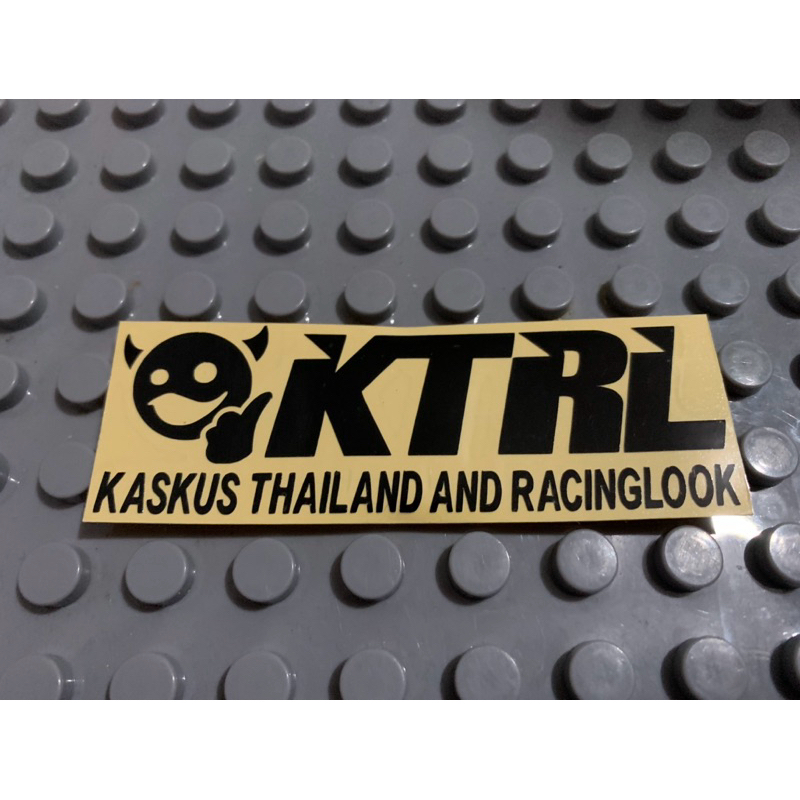 

Sticker KTRL Black (Original merch)