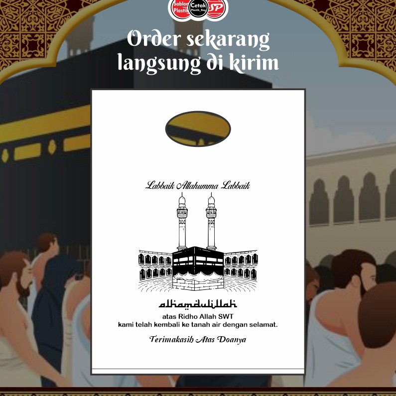 

Terbaru Isi 5Pcs Size 35 x 5 Kantong Plastik Ibadah Haji Umroh Lebaran Haji Kantong Plastik Souvenir Haji Umroh Kemasan Parcel Haji