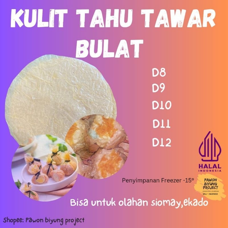 

Kulit Tahu Bulat