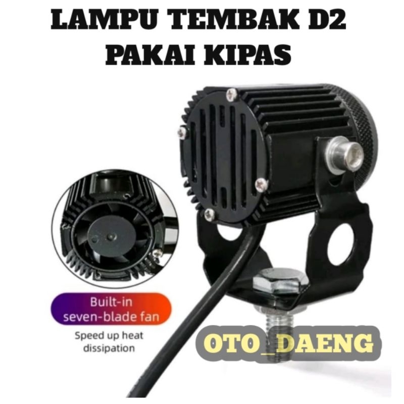 LAMPU TEMBAK LASER D2 MINI 20watt PLUS KIPAS 2 WARNA