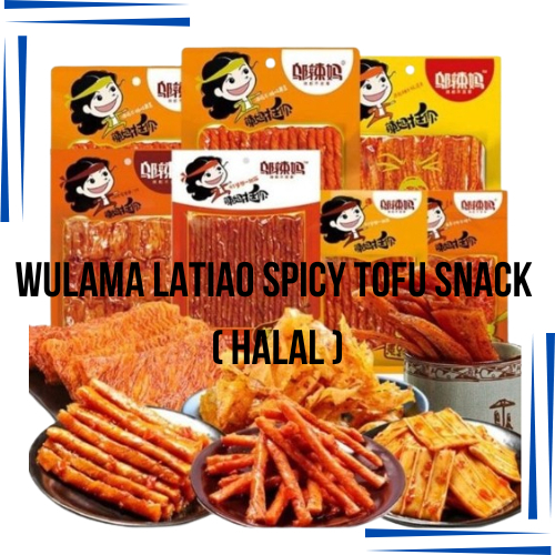 

Wulama Latiao Spicy Tofu Snack Cemilan Pedas Cina ( HALAL )