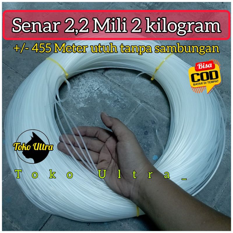 SENAR 2,2MM 2KG +/- 455 METER / SENAR LAYANGAN KILOAN / SENAR KILOAN / SENAR LAYANGAN BESAR / SENAR 