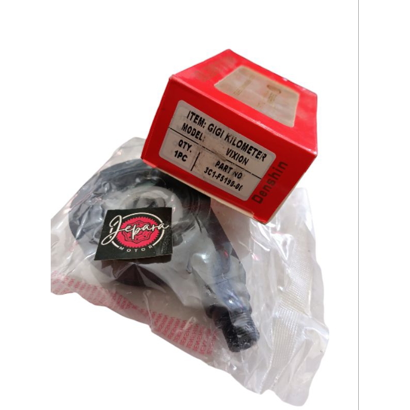 LE GearBox Vixion Original Denshin