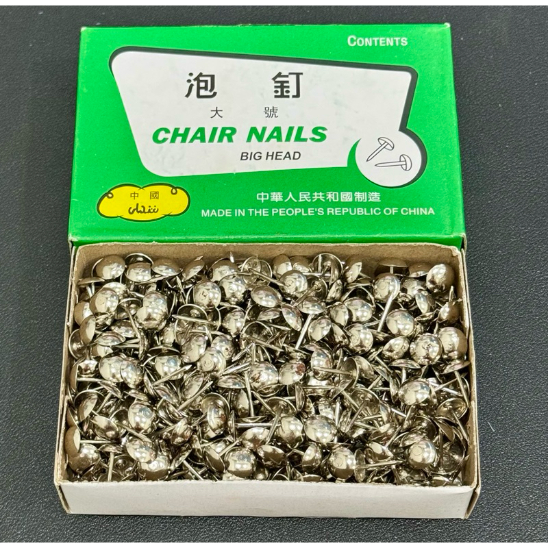 

BECAK Paku tenda becak Paku payung Paku becak gambar butterfly