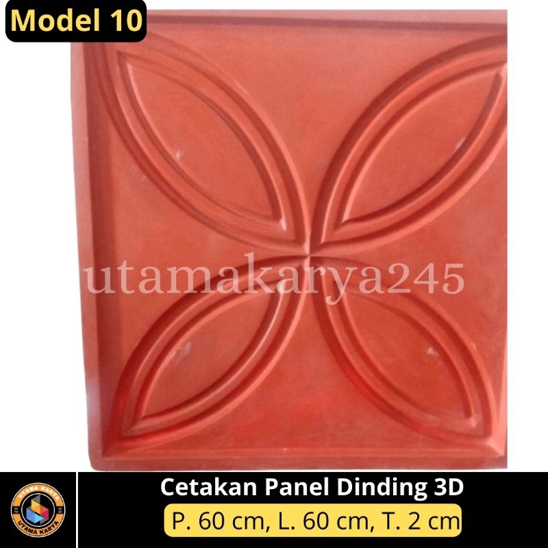 COD Cetakan Panel Dinding 3D / Molding Wall Panel / Cetakan Panel Dinding 3D Model 10
