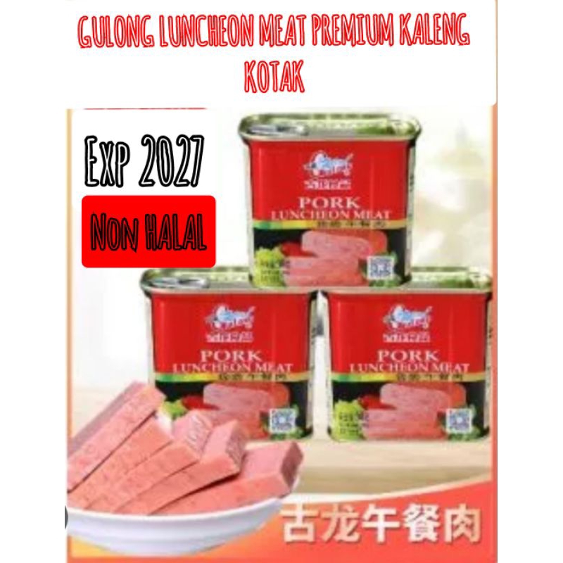 

Gulong PREMIUM MERAH Canned Ham Pork Luncheon Meat kaleng kotak / free pakiing kotak untuk reg dan cargo daging babi/ daging maling non halal /sangjit seserahan kwalitas spam.