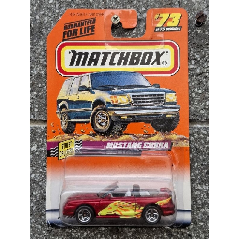 MATCHBOX MUSTANG COBRA TAHUN 1997