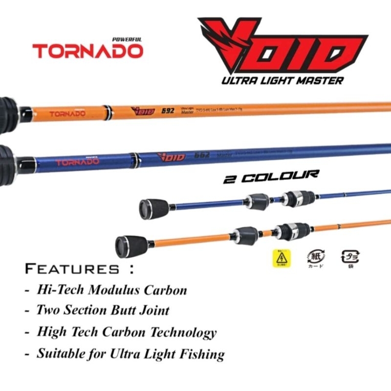 joran ul murah / joran pancing ultralight hollow carbon