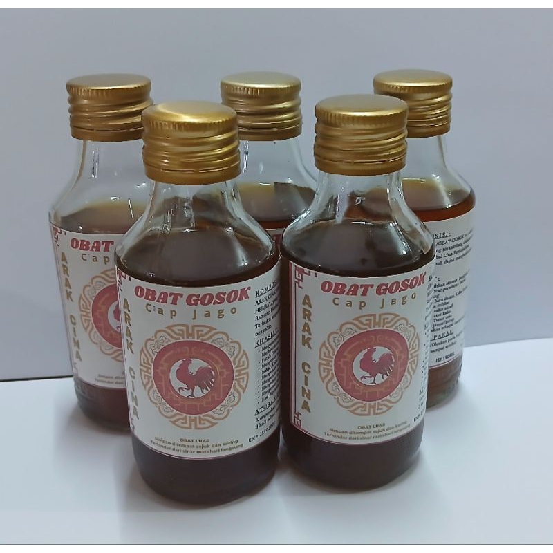 ARAK CINA OBAT GOSOK ARAK GOSOK OBAT HERBAL ARAK GOSOK CAP JAGO OBAT MEMAR ARAK CINA